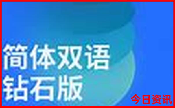 中国最美的20个古镇