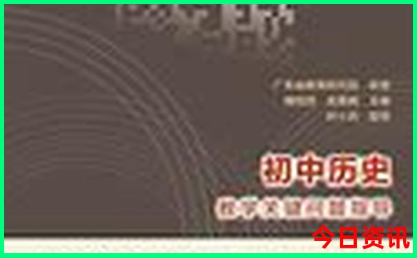 若尔盖草原必去景点